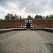 TEREZIN MEMORIAL